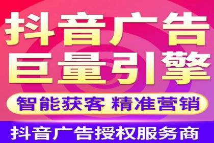 百度推广价格策略案例：如何精准投放预算