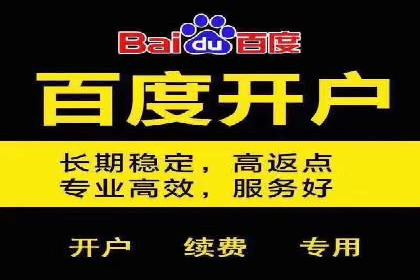 微博信息流如何助力品牌活动推广