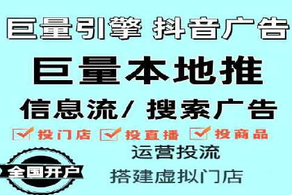 金融行业SEM关键词的布局与优化